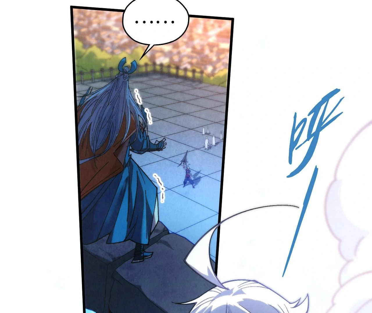 The Ultimate of All Ages Chapter 425 - page 37