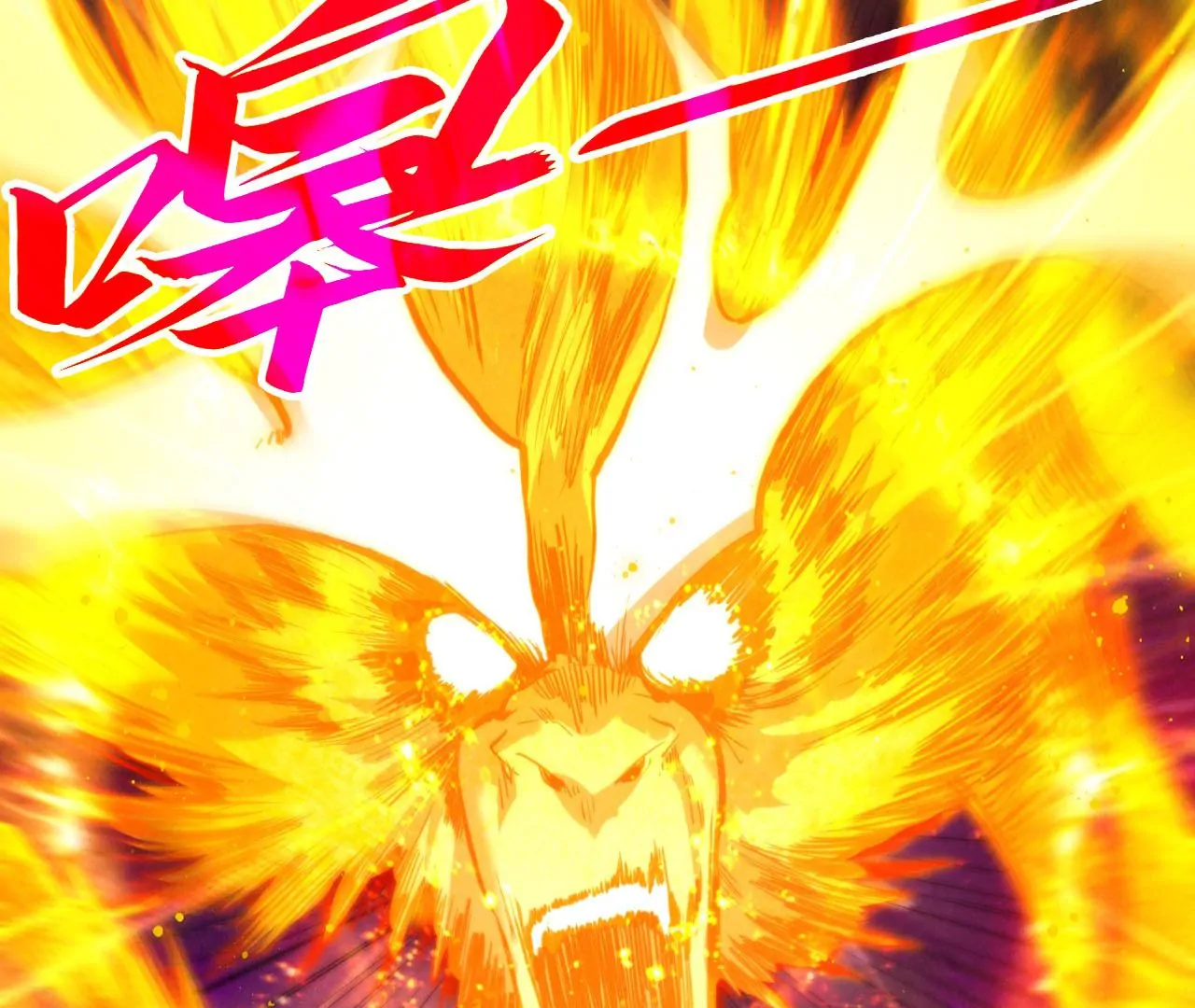 The Ultimate of All Ages Chapter 425 - page 3