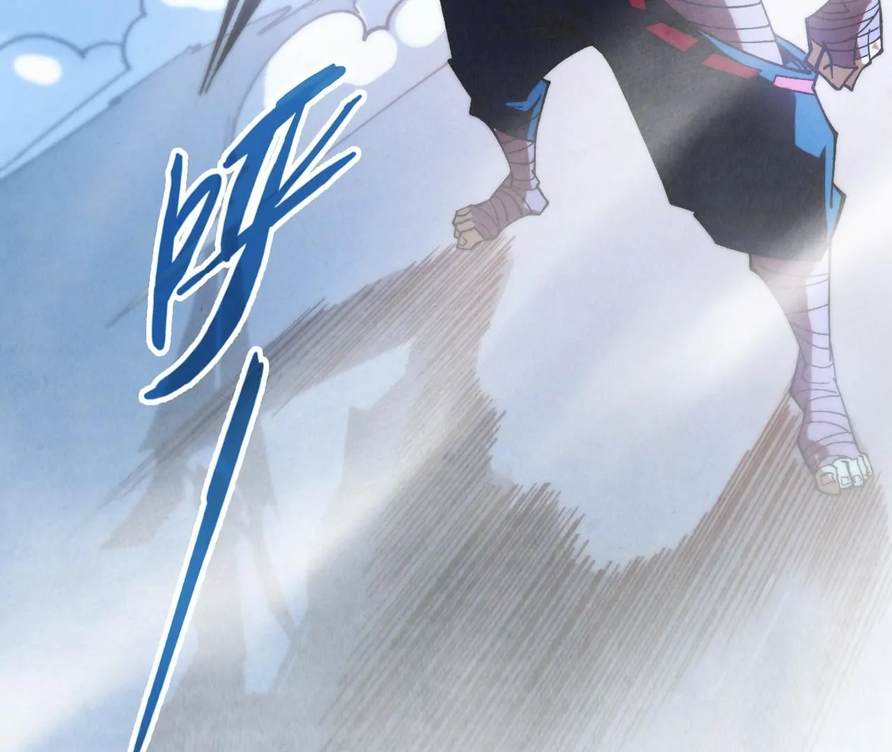 The Ultimate of All Ages Chapter 425 - page 39