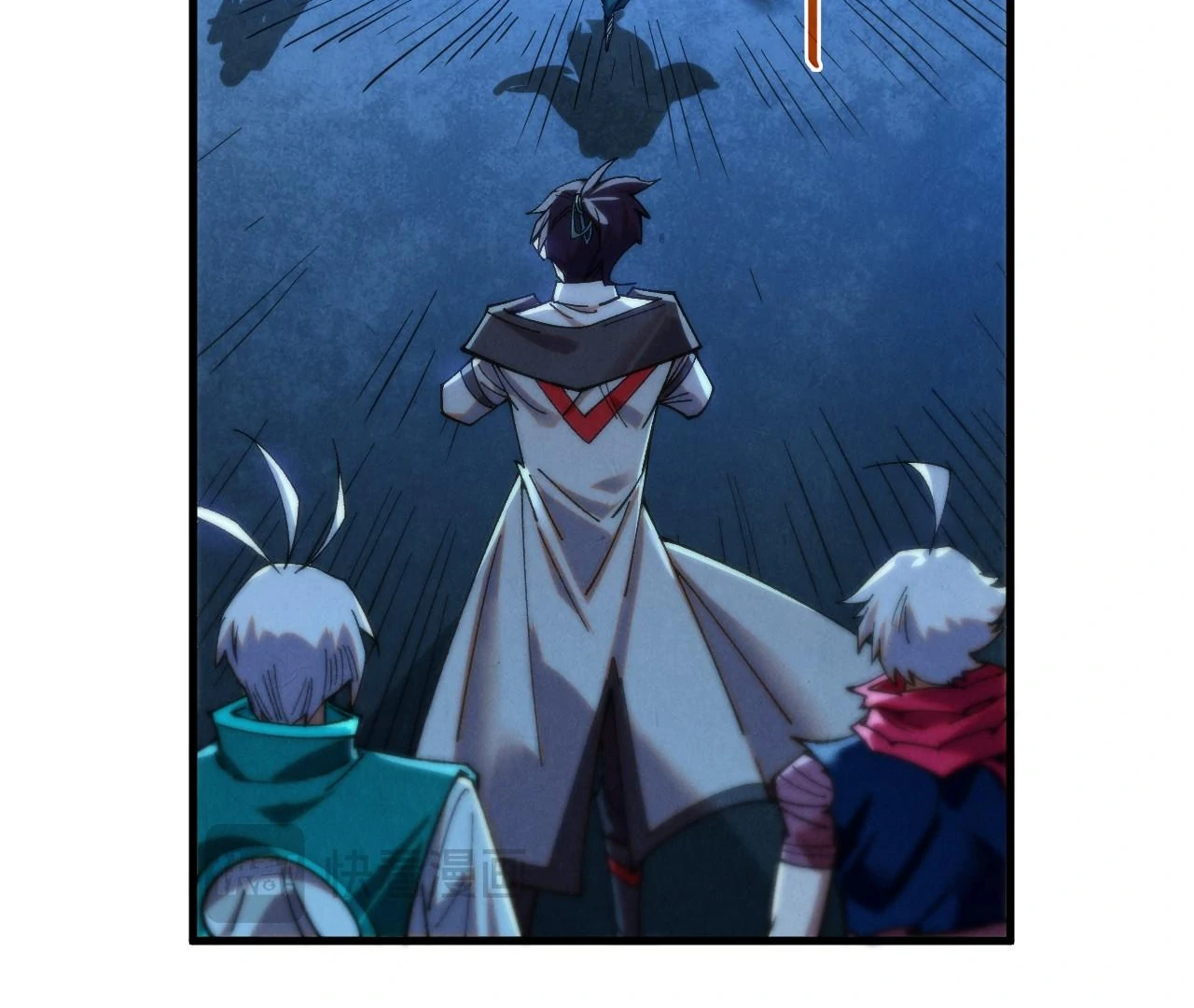 The Ultimate of All Ages Chapter 425 - page 44