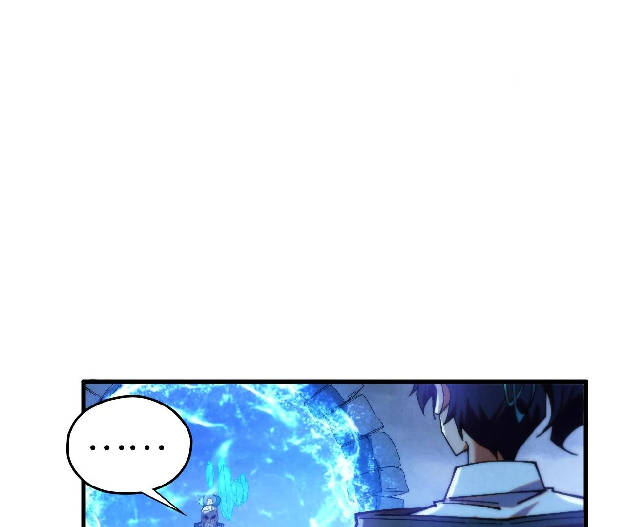 The Ultimate of All Ages Chapter 425 - page 45