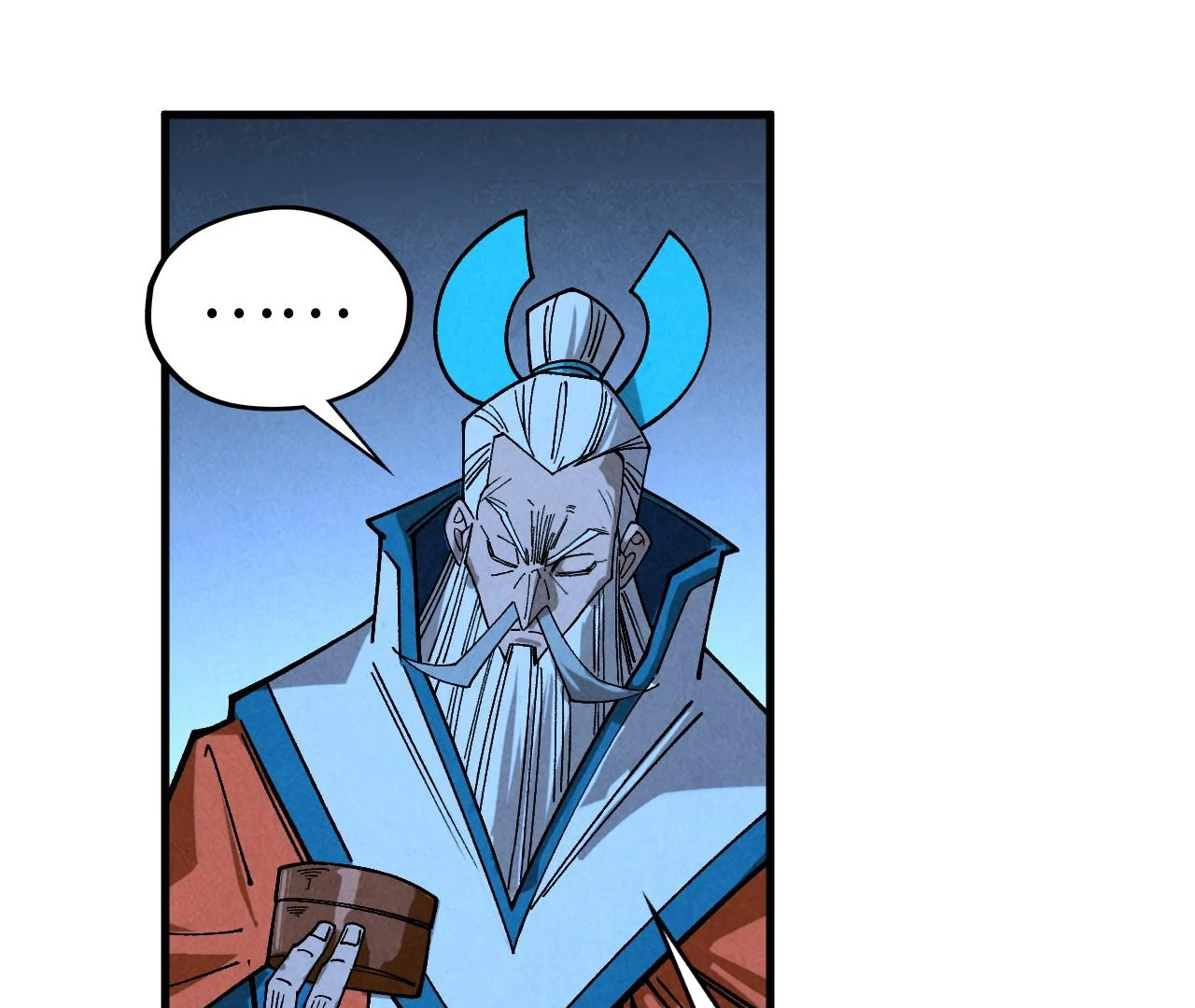 The Ultimate of All Ages Chapter 425 - page 52