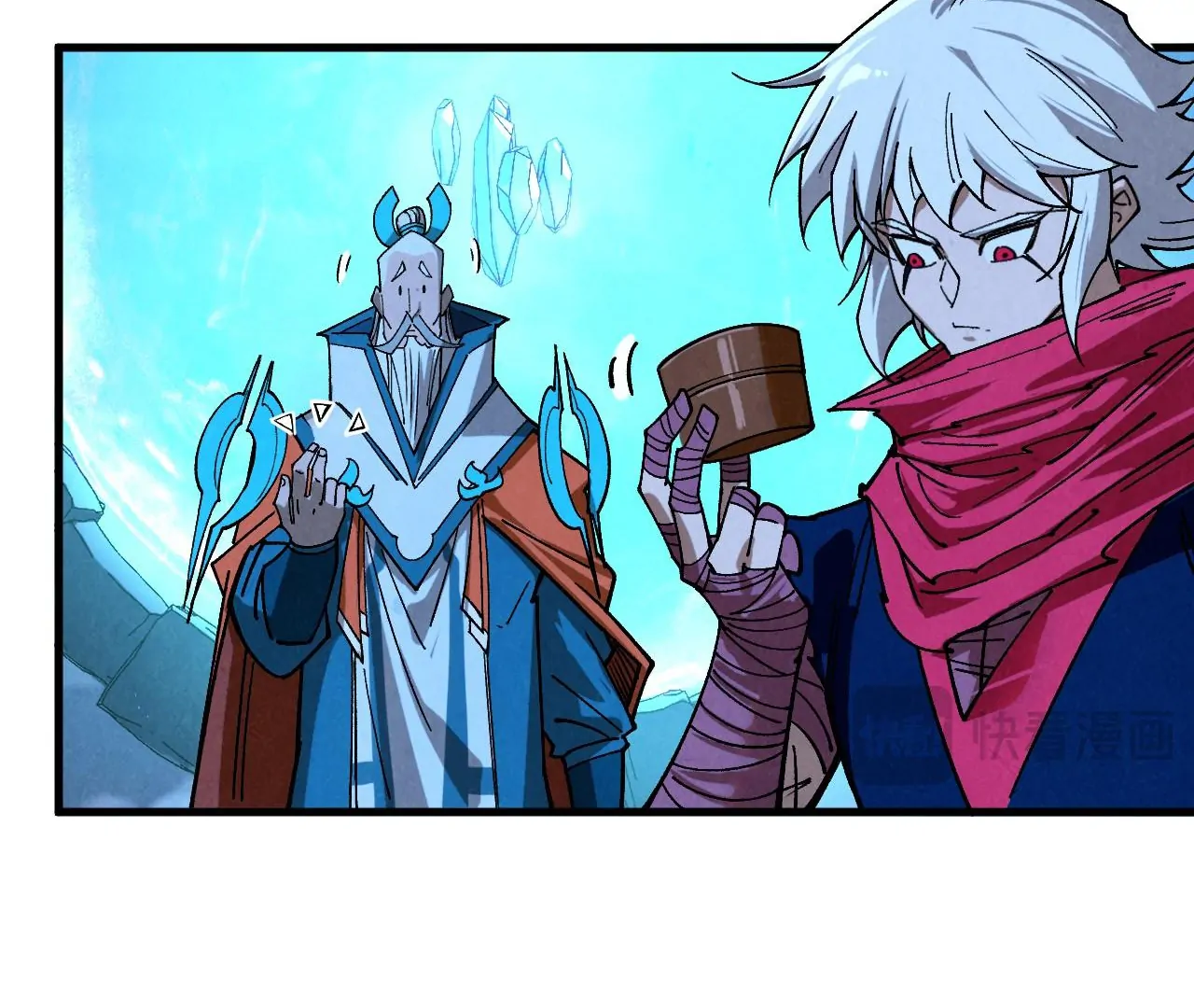 The Ultimate of All Ages Chapter 425 - page 54