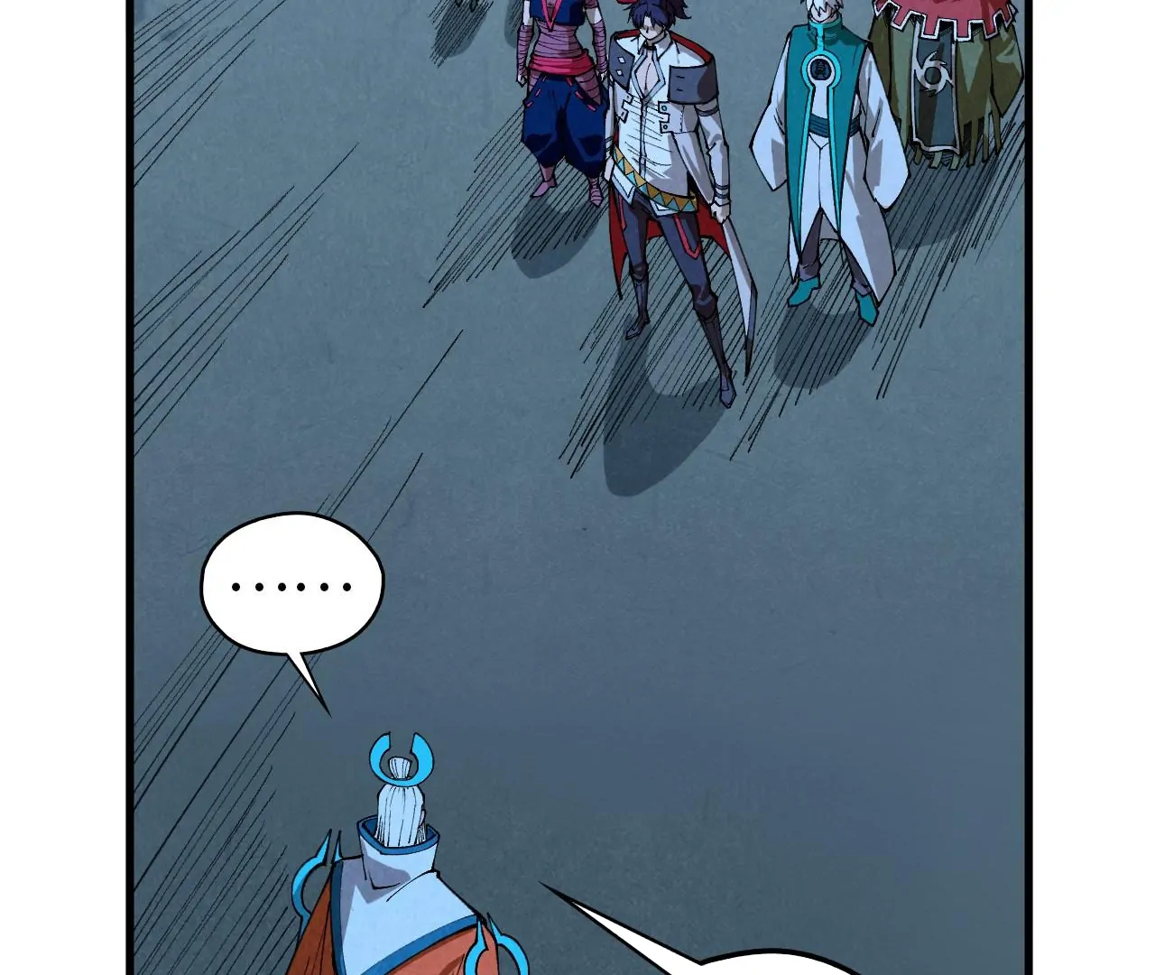 The Ultimate of All Ages Chapter 425 - page 73