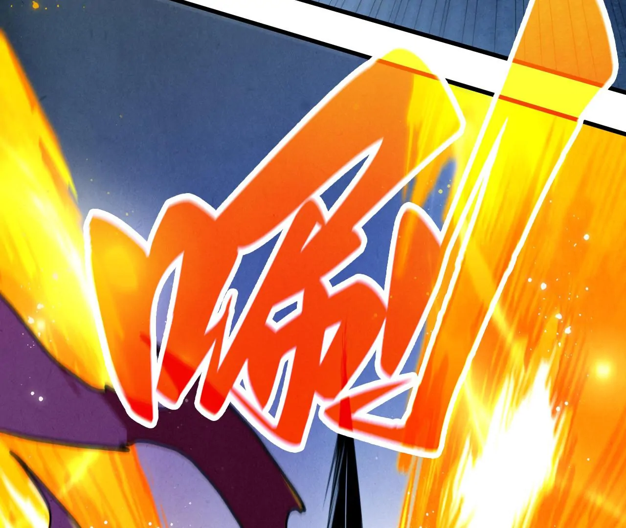 The Ultimate of All Ages Chapter 425 - page 7