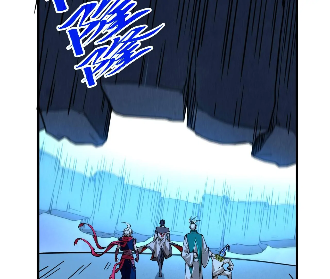 The Ultimate of All Ages Chapter 425 - page 81