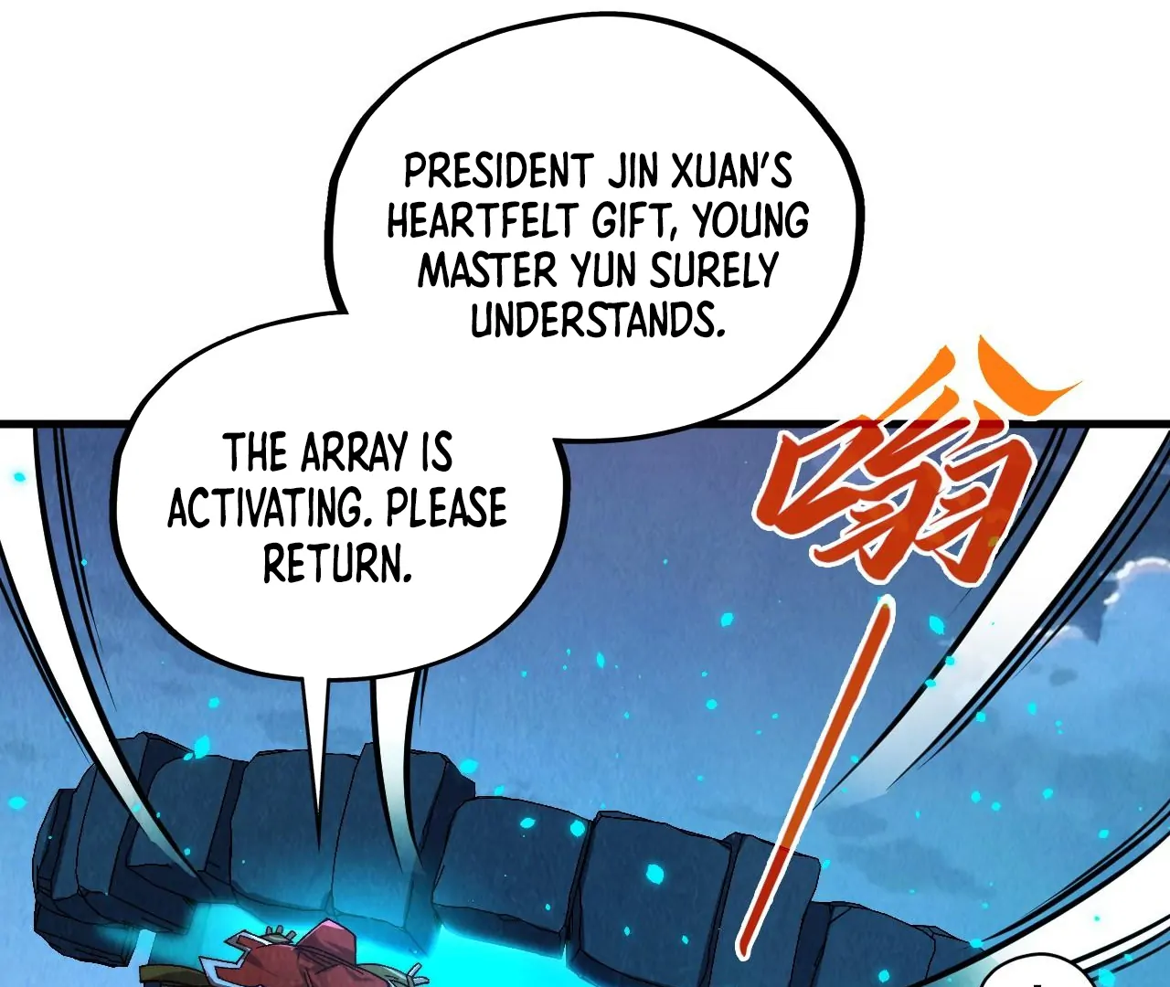 The Ultimate of All Ages Chapter 425 - page 97