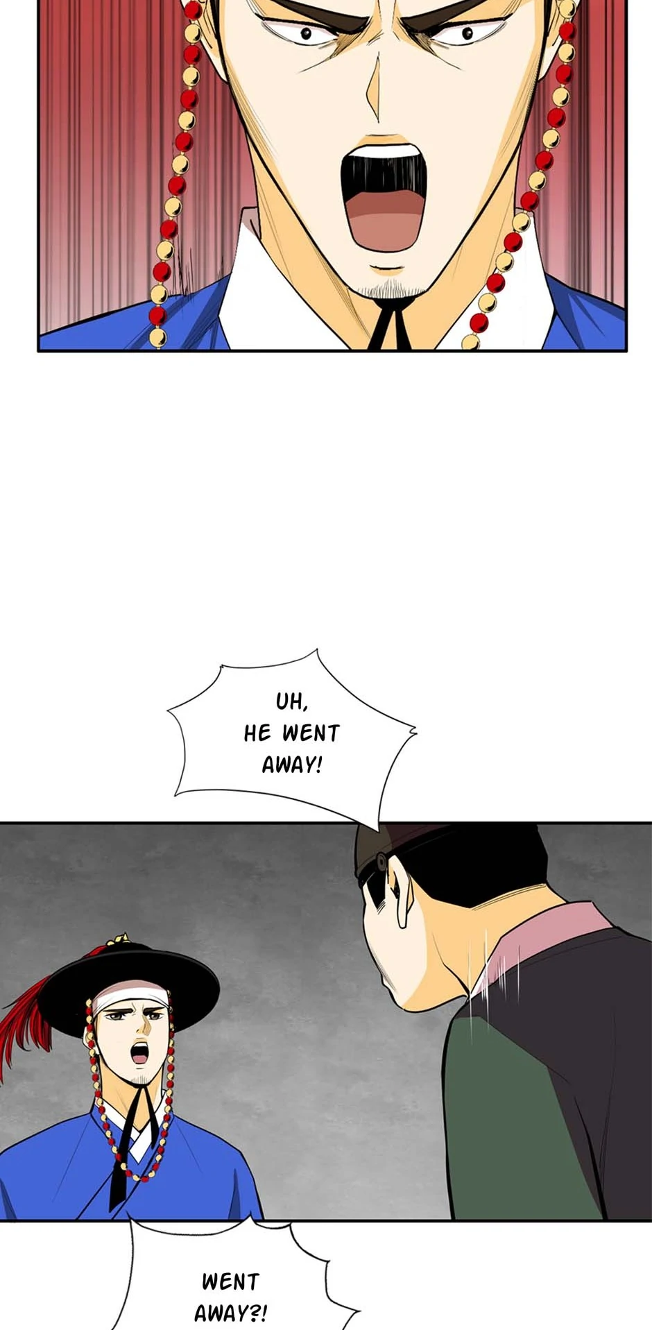 My Beloved Concubine Chapter 138 - page 9