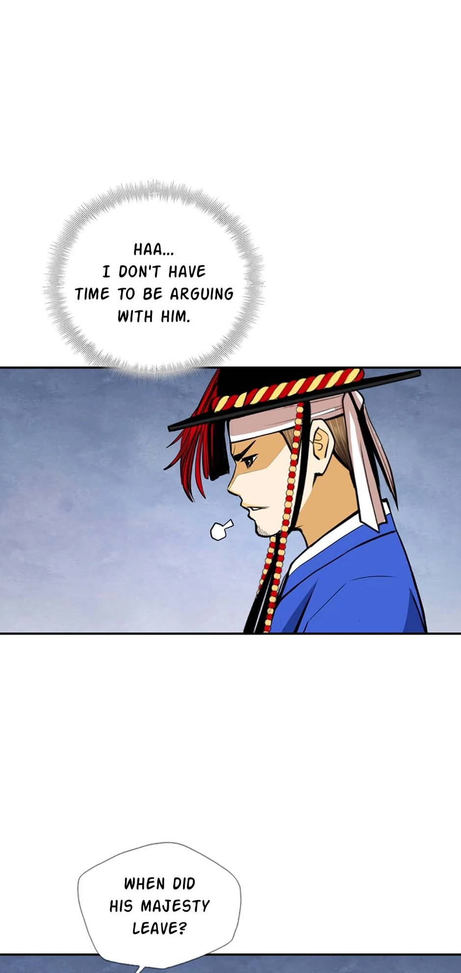 My Beloved Concubine Chapter 138 - page 14