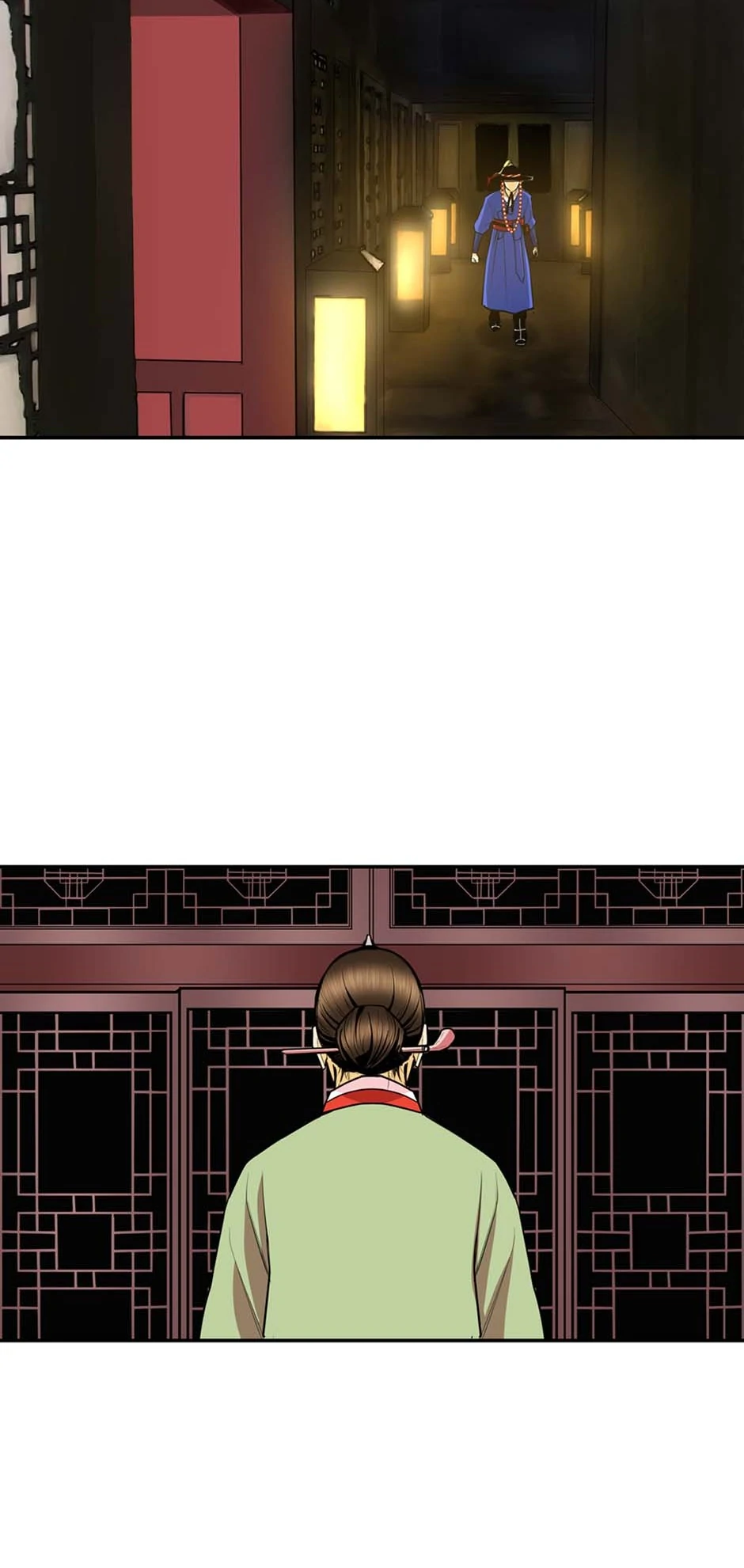 My Beloved Concubine Chapter 138 - page 17