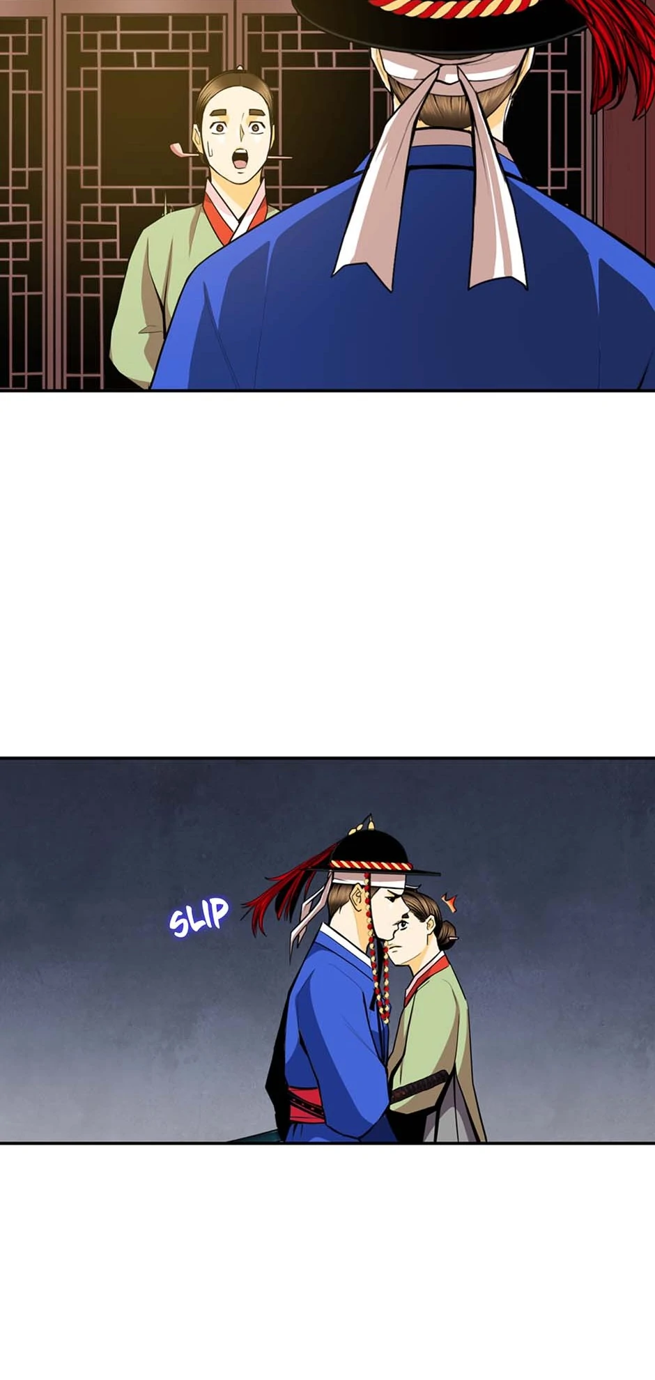 My Beloved Concubine Chapter 138 - page 19