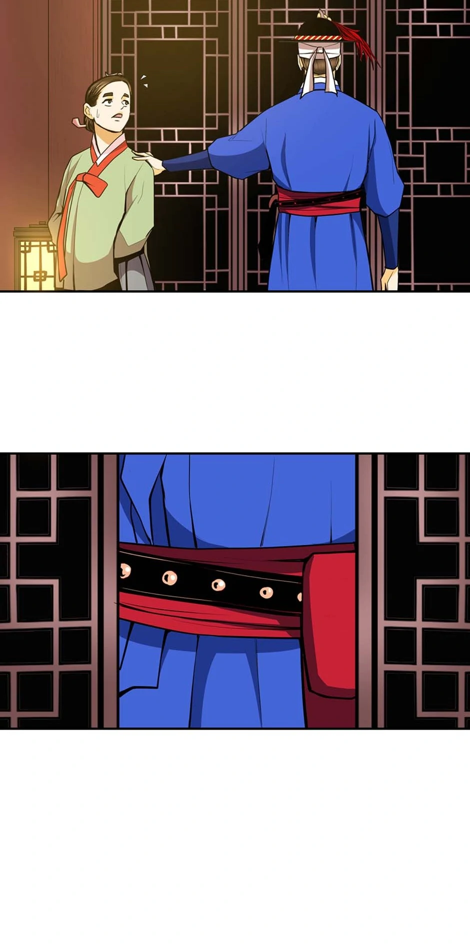 My Beloved Concubine Chapter 138 - page 23