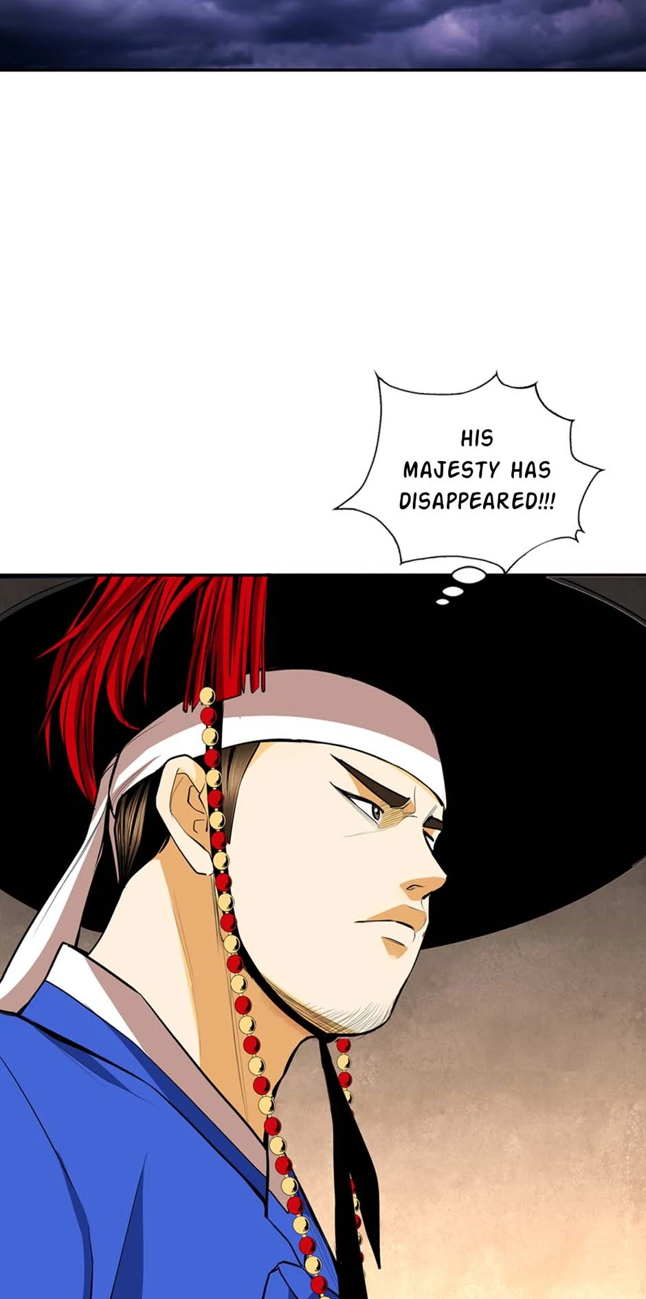 My Beloved Concubine Chapter 138 - page 26