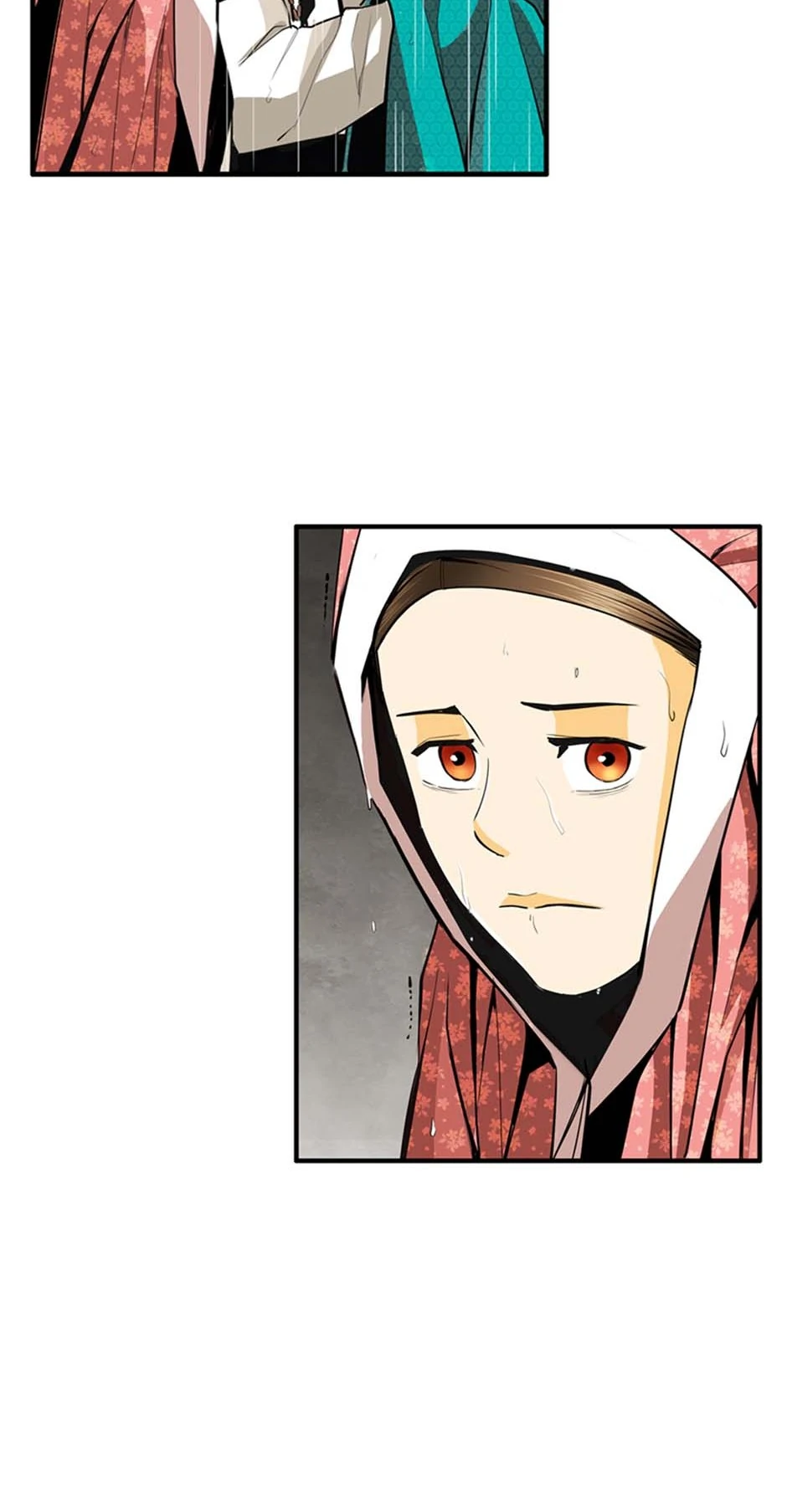 My Beloved Concubine Chapter 138 - page 44