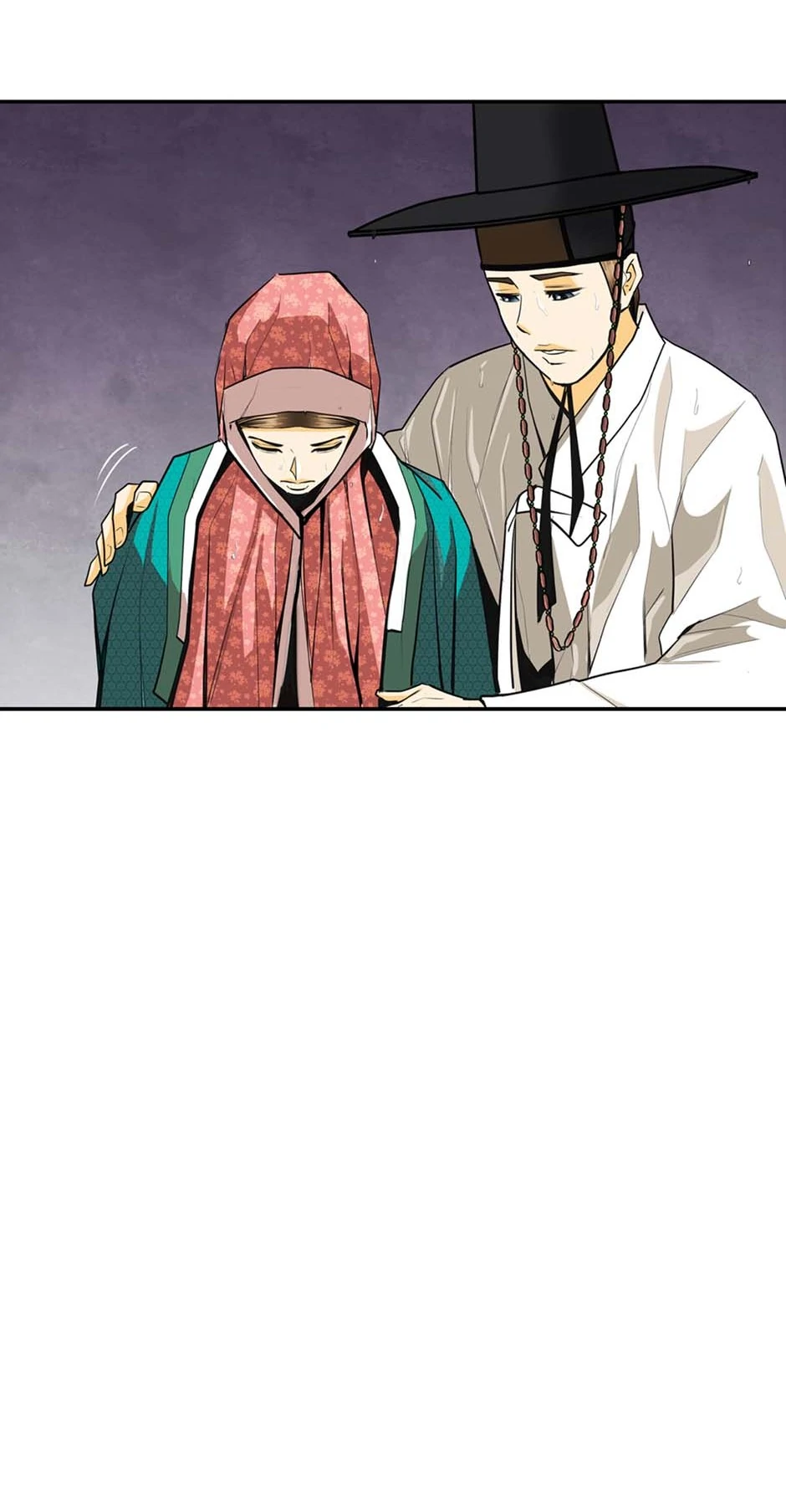 My Beloved Concubine Chapter 138 - page 45