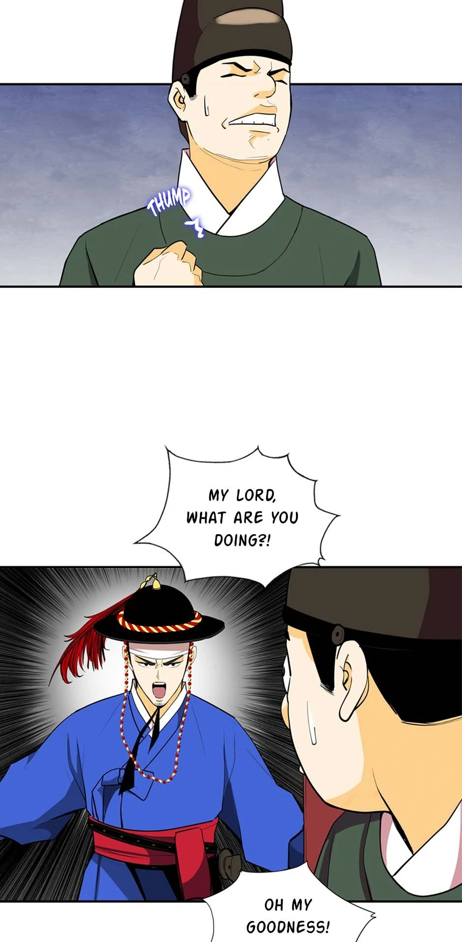 My Beloved Concubine Chapter 138 - page 5