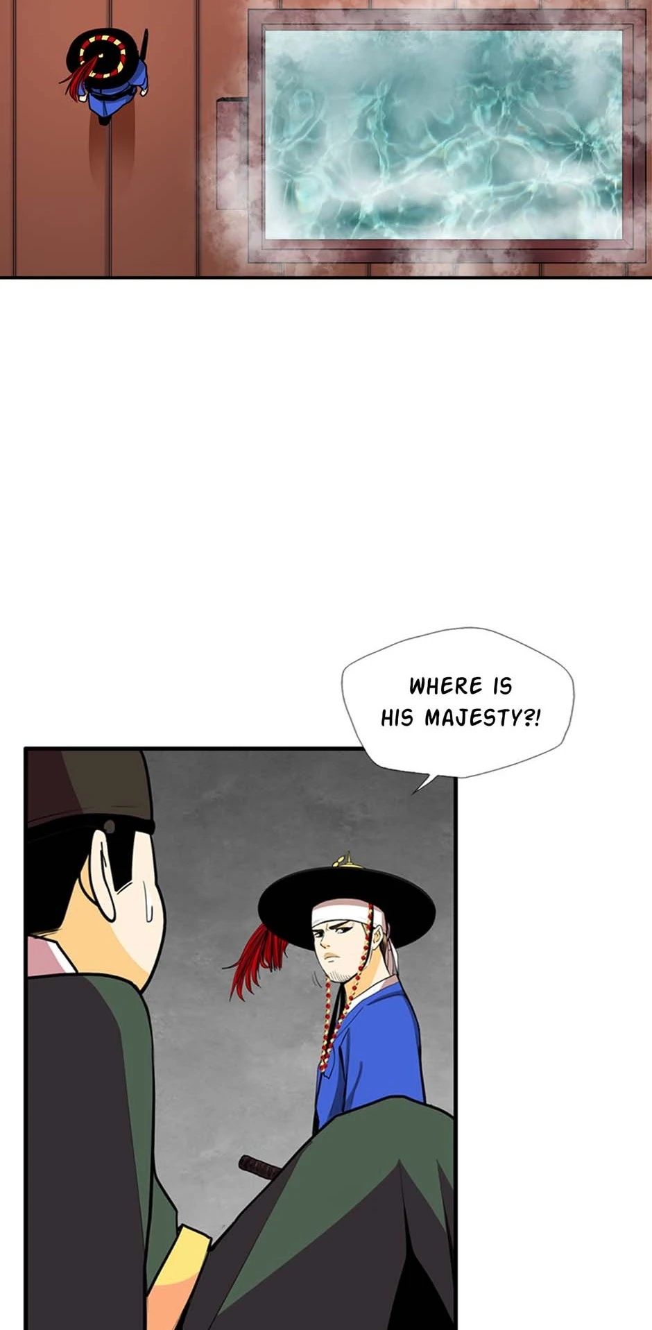My Beloved Concubine Chapter 138 - page 7