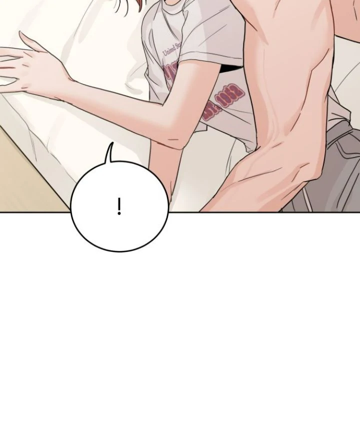 Family-Like XX Chapter 81 - page 8