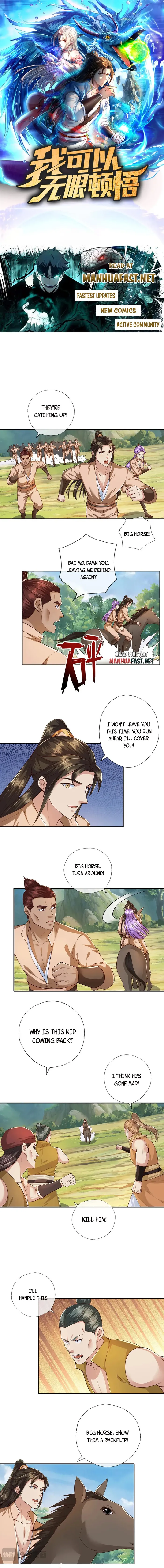 I Can Have Infinite Epipha Chapter 214 - page 1