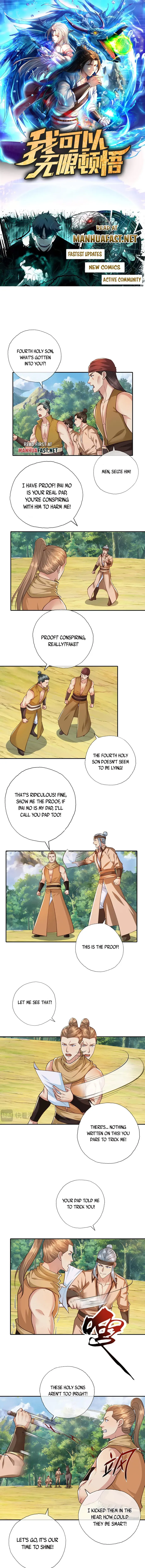 I Can Have Infinite Epipha Chapter 215 - page 1