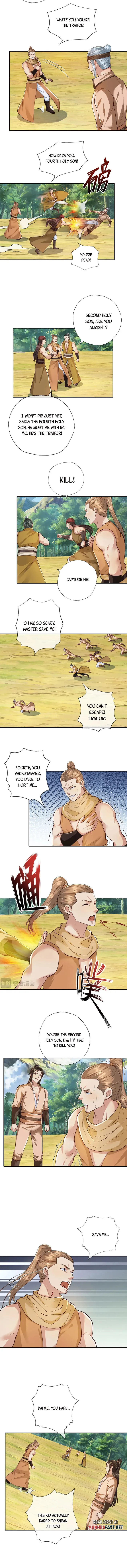 I Can Have Infinite Epipha Chapter 215 - page 2