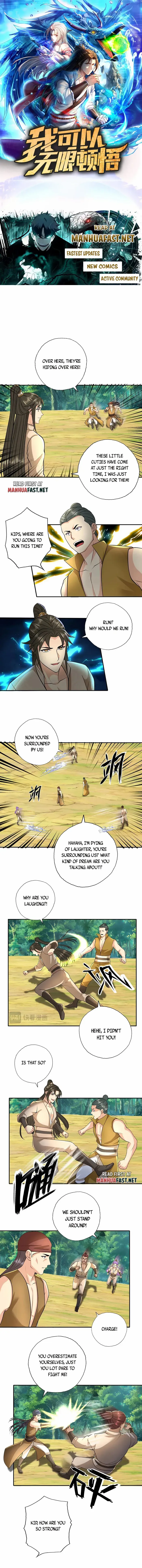 I Can Have Infinite Epipha Chapter 216 - page 1