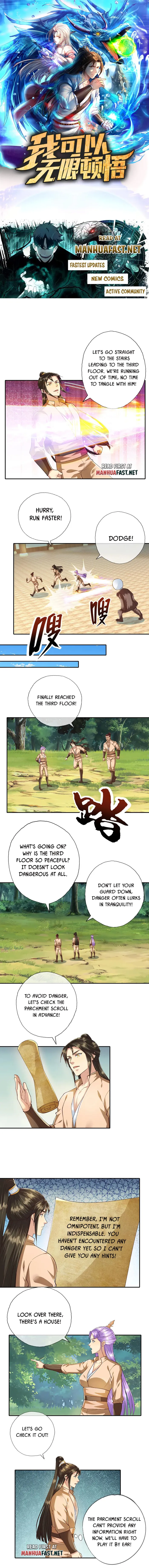 I Can Have Infinite Epipha Chapter 219 - page 1