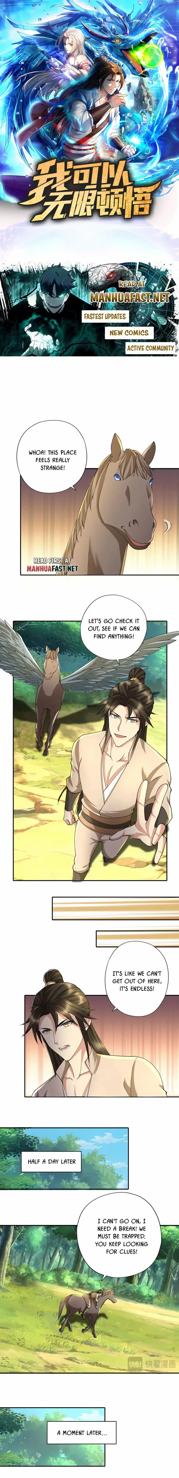 I Can Have Infinite Epipha Chapter 221 - page 1