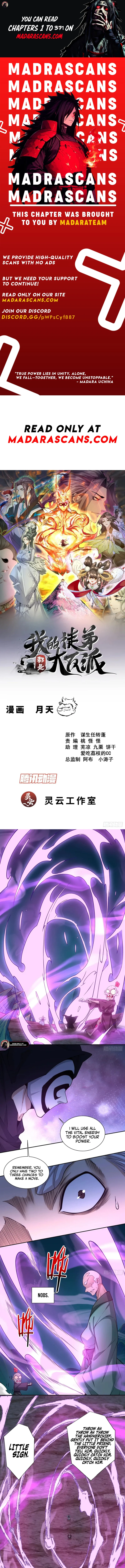 My Disciples Are All Big Villains Chapter 365 - page 1