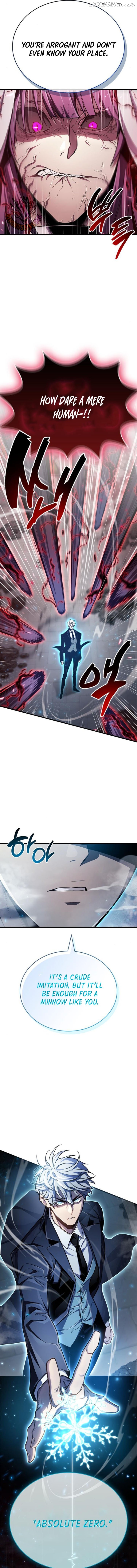 The Player Hides His Past Chapter 73 - page 7