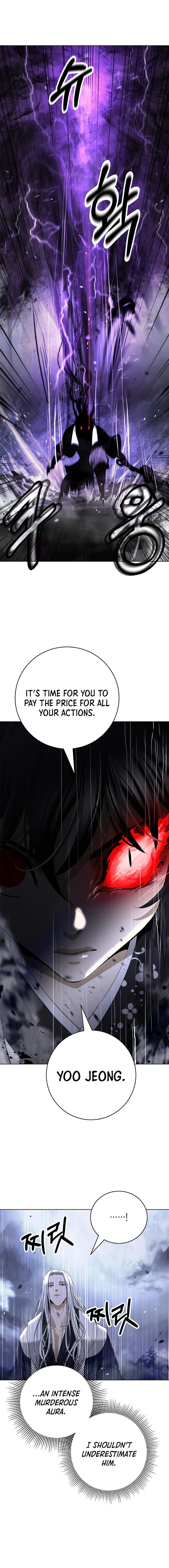 The Story of Thorny Spear Chapter 169 - page 10