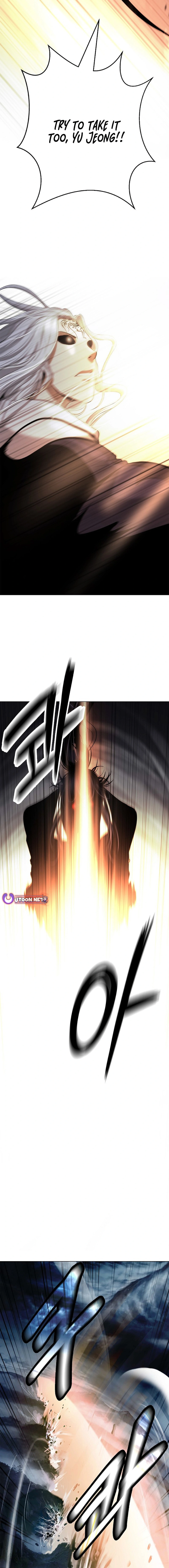 The Story of Thorny Spear Chapter 172 - page 23