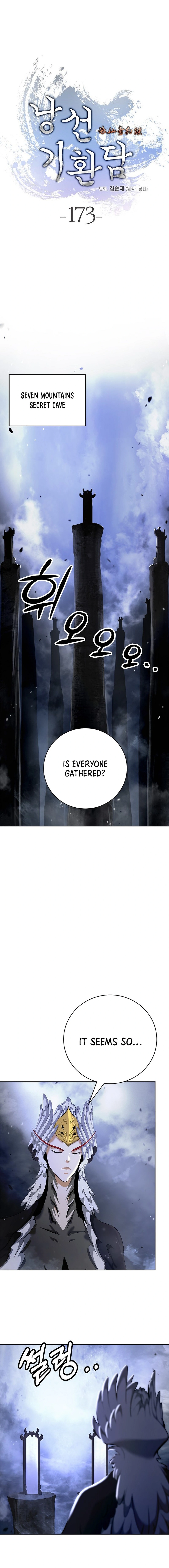 The Story of Thorny Spear Chapter 173 - page 6