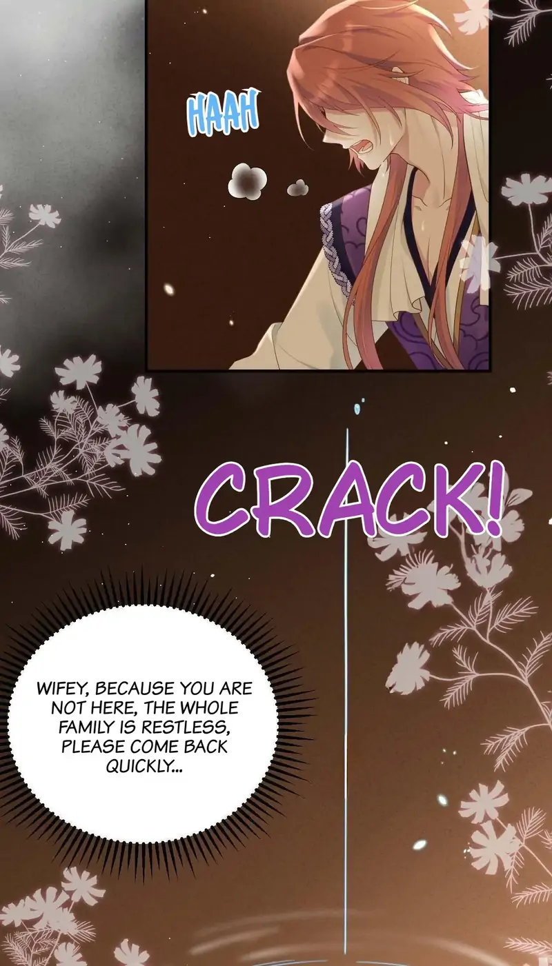 I Might Have Too Many Husbands Chapter 95 - page 10