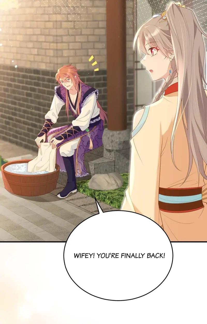 I Might Have Too Many Husbands Chapter 95 - page 13