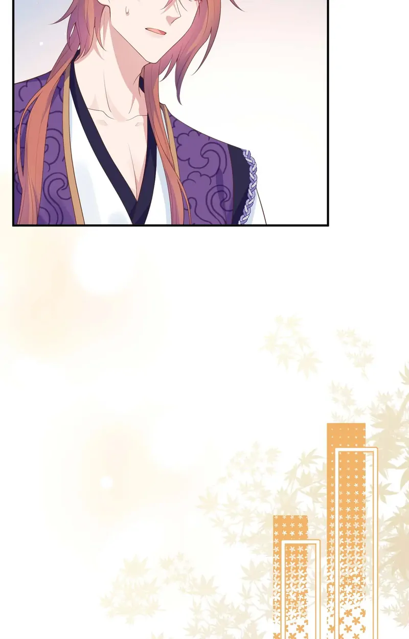 I Might Have Too Many Husbands Chapter 95 - page 16