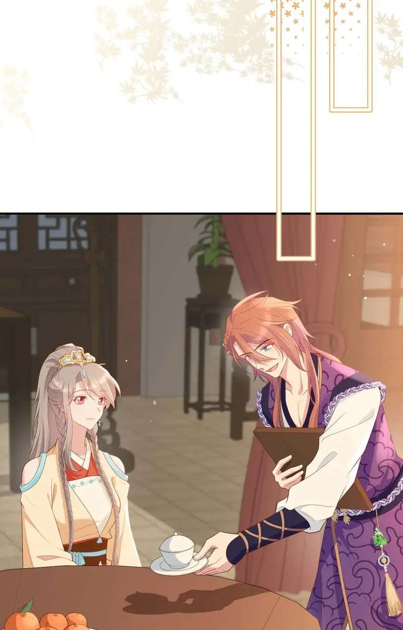 I Might Have Too Many Husbands Chapter 95 - page 17