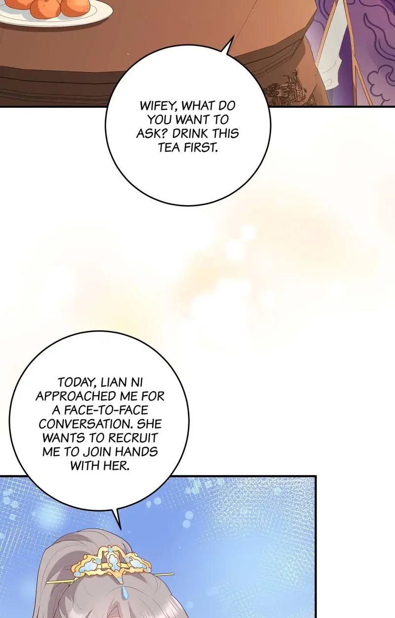 I Might Have Too Many Husbands Chapter 95 - page 18