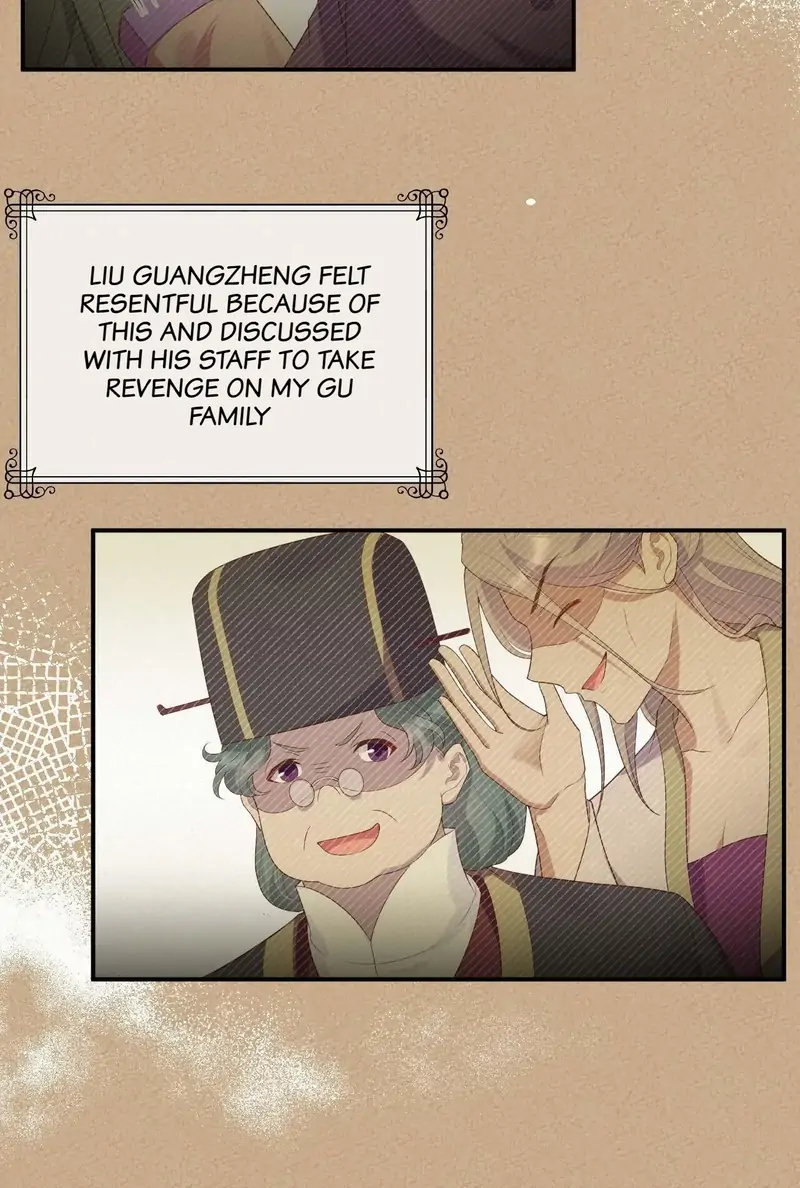 I Might Have Too Many Husbands Chapter 95 - page 32