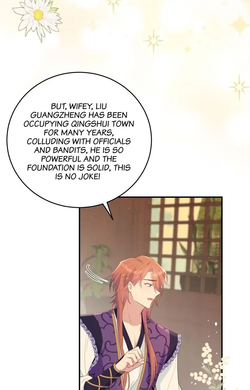 I Might Have Too Many Husbands Chapter 95 - page 46