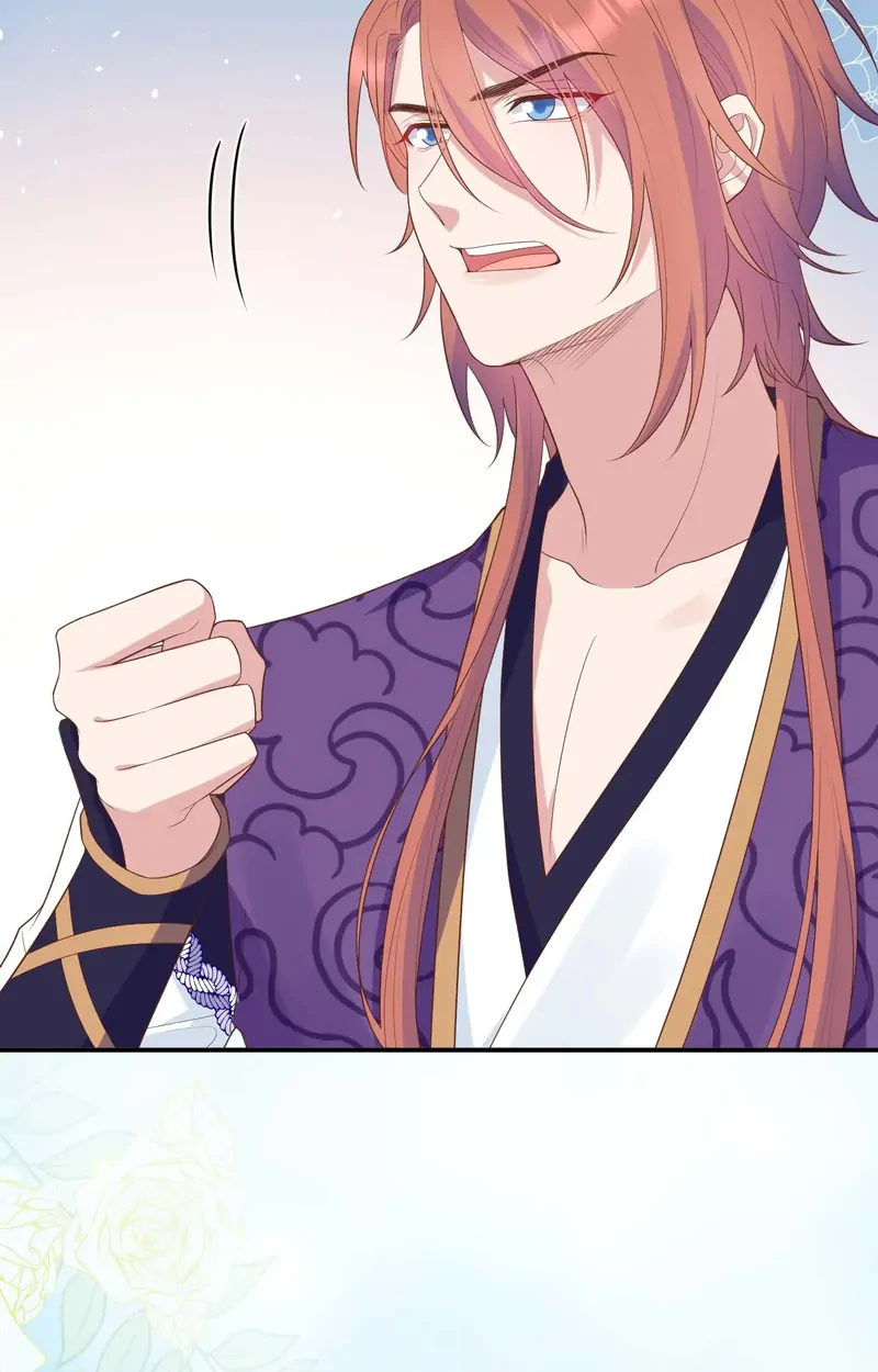 I Might Have Too Many Husbands Chapter 95 - page 57