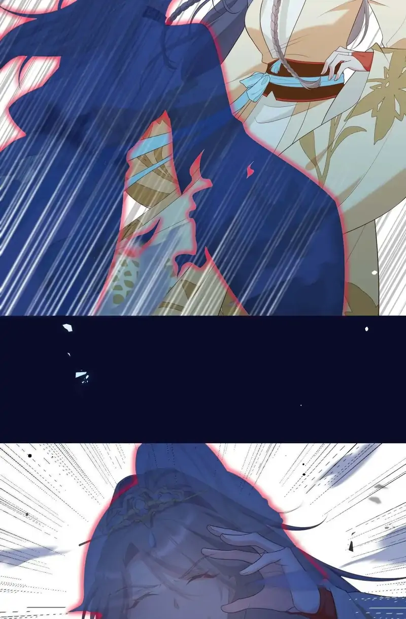 I Might Have Too Many Husbands Chapter 92 - page 18