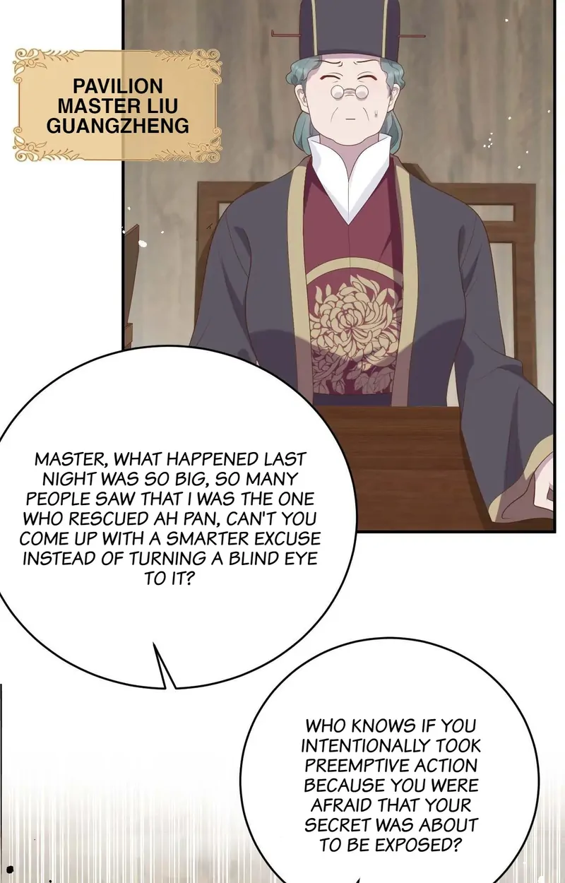 I Might Have Too Many Husbands Chapter 92 - page 43