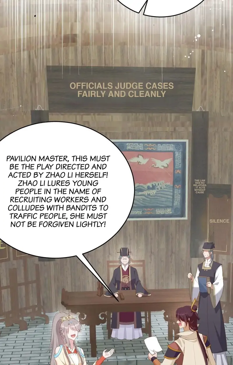 I Might Have Too Many Husbands Chapter 92 - page 44