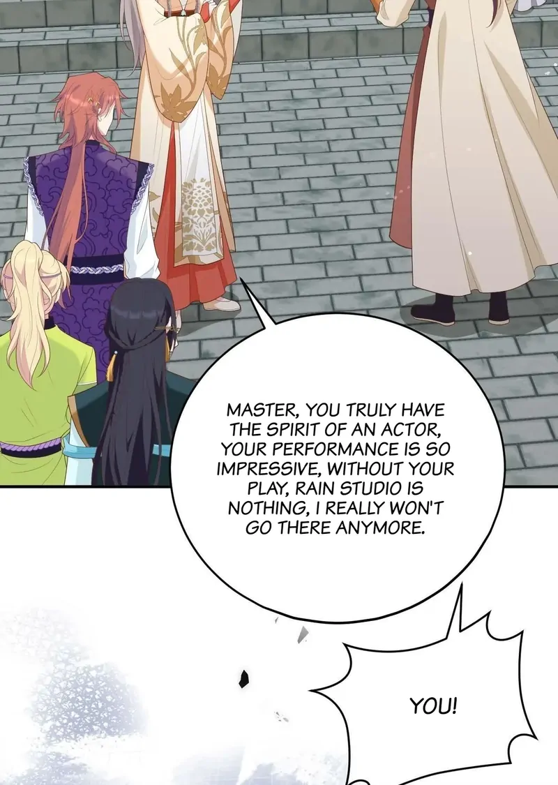 I Might Have Too Many Husbands Chapter 92 - page 45