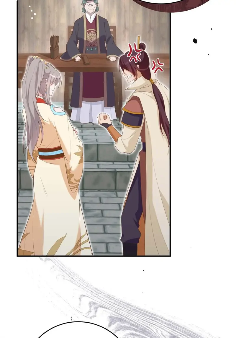 I Might Have Too Many Husbands Chapter 92 - page 53