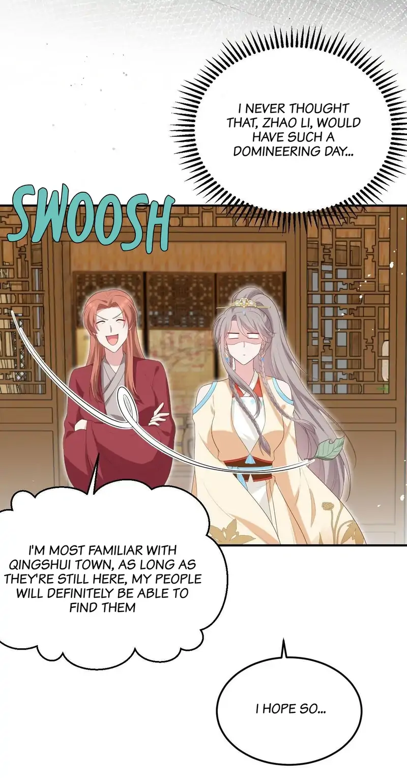 I Might Have Too Many Husbands Chapter 90 - page 12