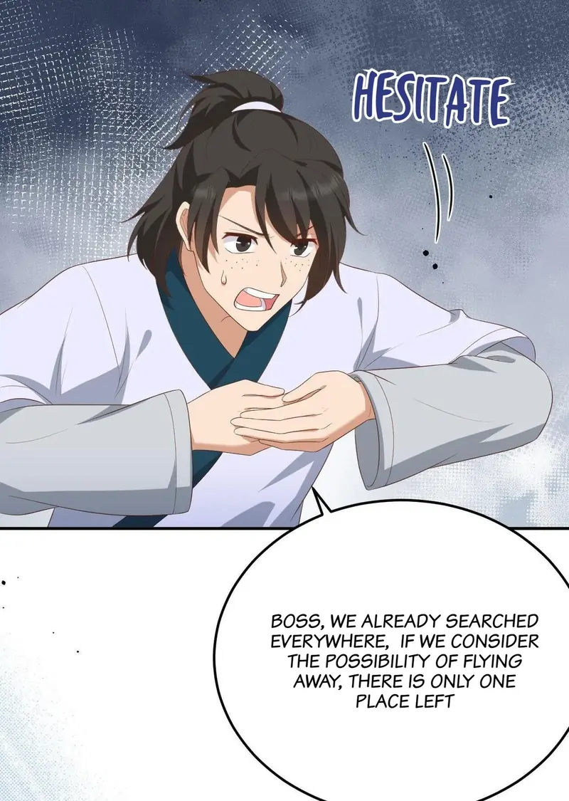 I Might Have Too Many Husbands Chapter 90 - page 17