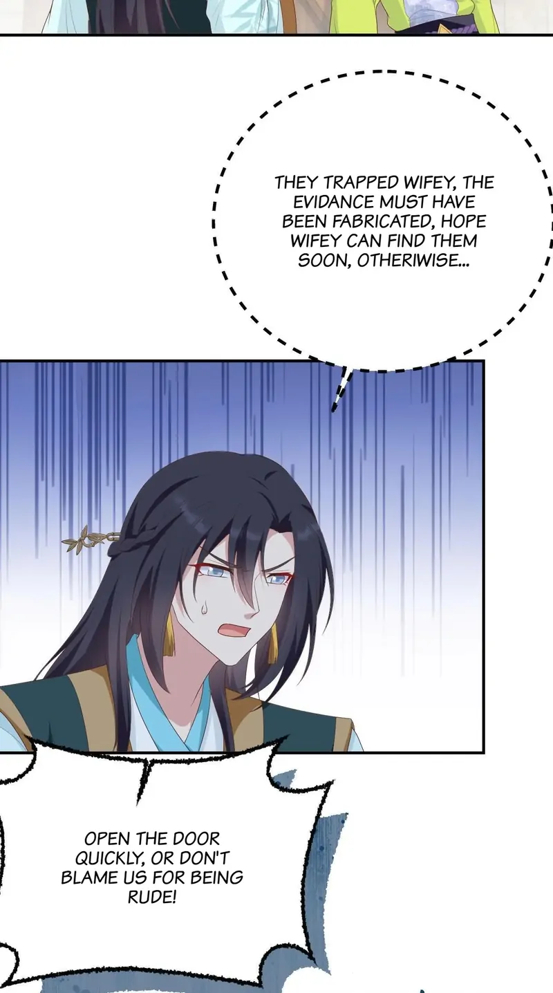 I Might Have Too Many Husbands Chapter 90 - page 24