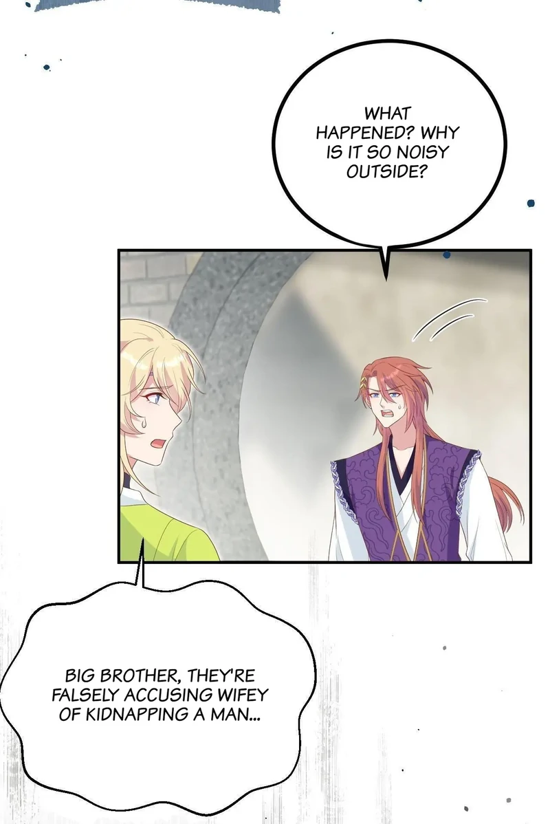 I Might Have Too Many Husbands Chapter 90 - page 25
